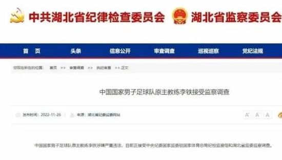 恶徒与青年