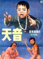 国产精品视_精品国产免费